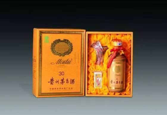 凉城年份茅台酒回收